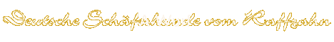 A-Wurf 